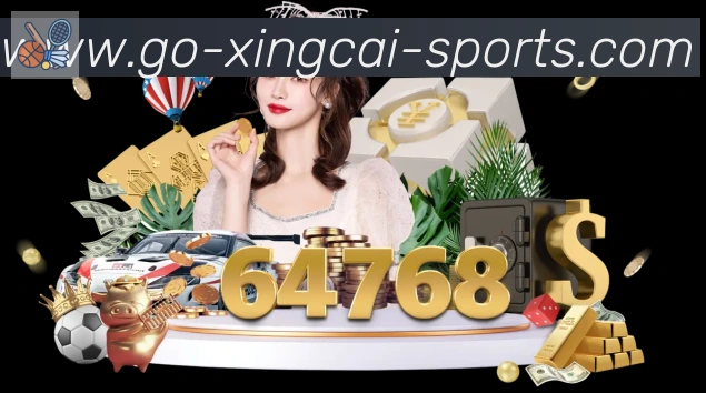 杏彩体育APP 高清赛事图